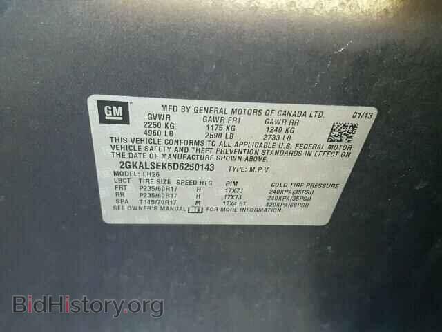 2013 GMC TERRAIN - VIN: 2GKALSEK5D6250143 - Фото 10