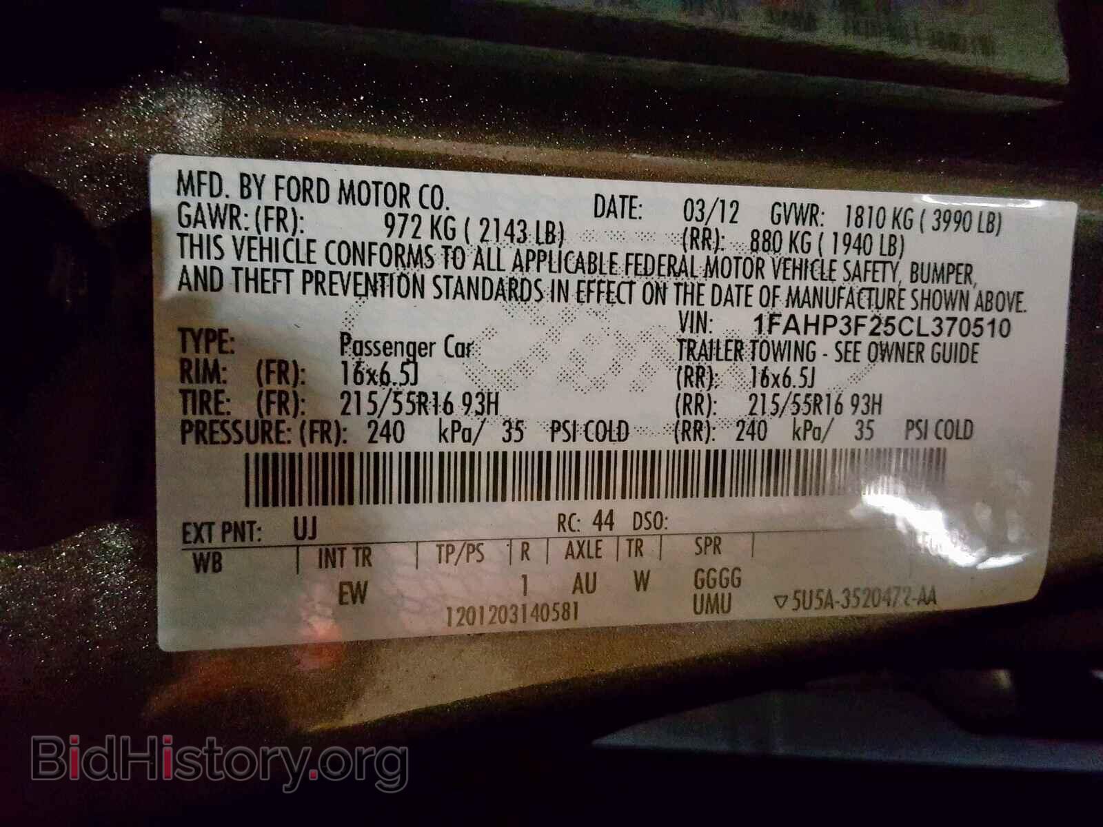 2012 FORD FOCUS - VIN: 1FAHP3F25CL370510 - Фото 10