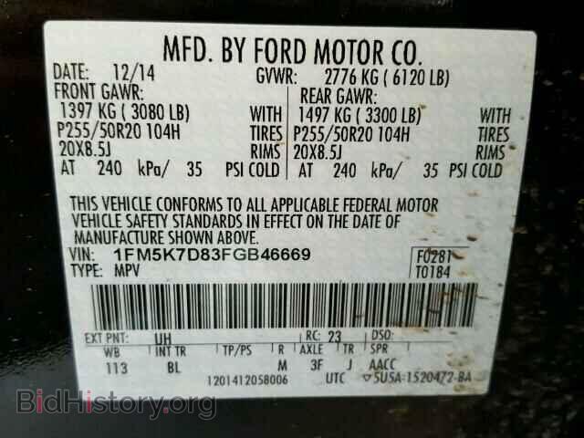 2015 FORD EXPLORER - VIN: 1FM5K7D83FGB46669 - Photo 10
