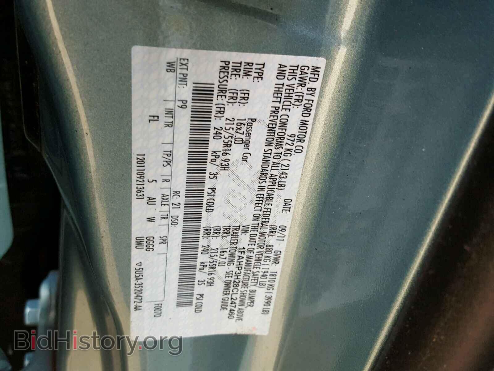 2012 FORD FOCUS - VIN: 1FAHP3H28CL247460 - Photo 10