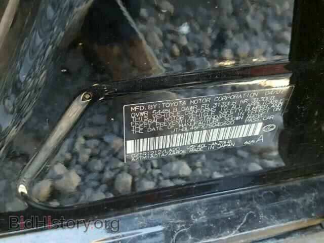 2007 LEXUS LS460 - VIN: JTHBL46FX75040620 - Фото 10