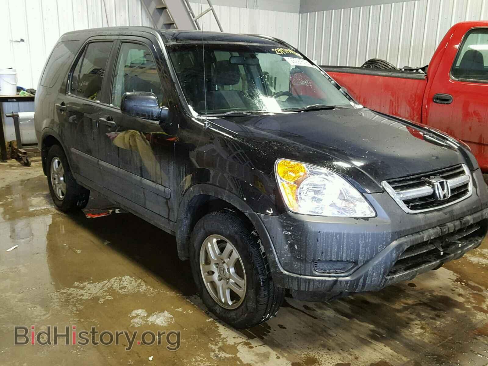 Photo SHSRD78823U133680 - HONDA CRV 2003