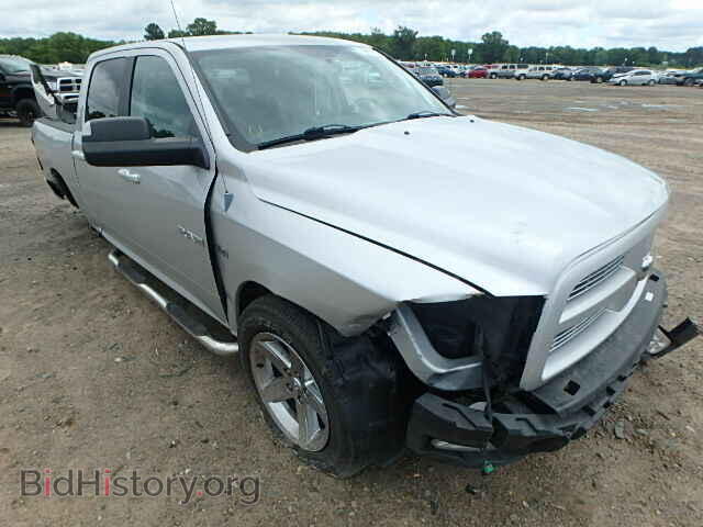 Photo 1D7RB1CT1AS245401 - DODGE RAM 1500 2010