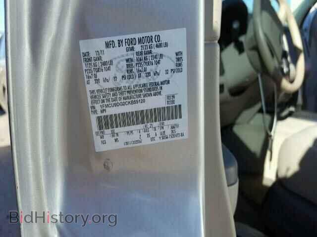 2012 FORD ESCAPE - VIN: 1FMCU9DG2CKB55120 - Фото 10