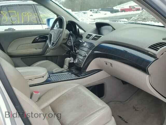 2007 ACURA MDX - VIN: 2HNYD28417H517687 - Фото 5