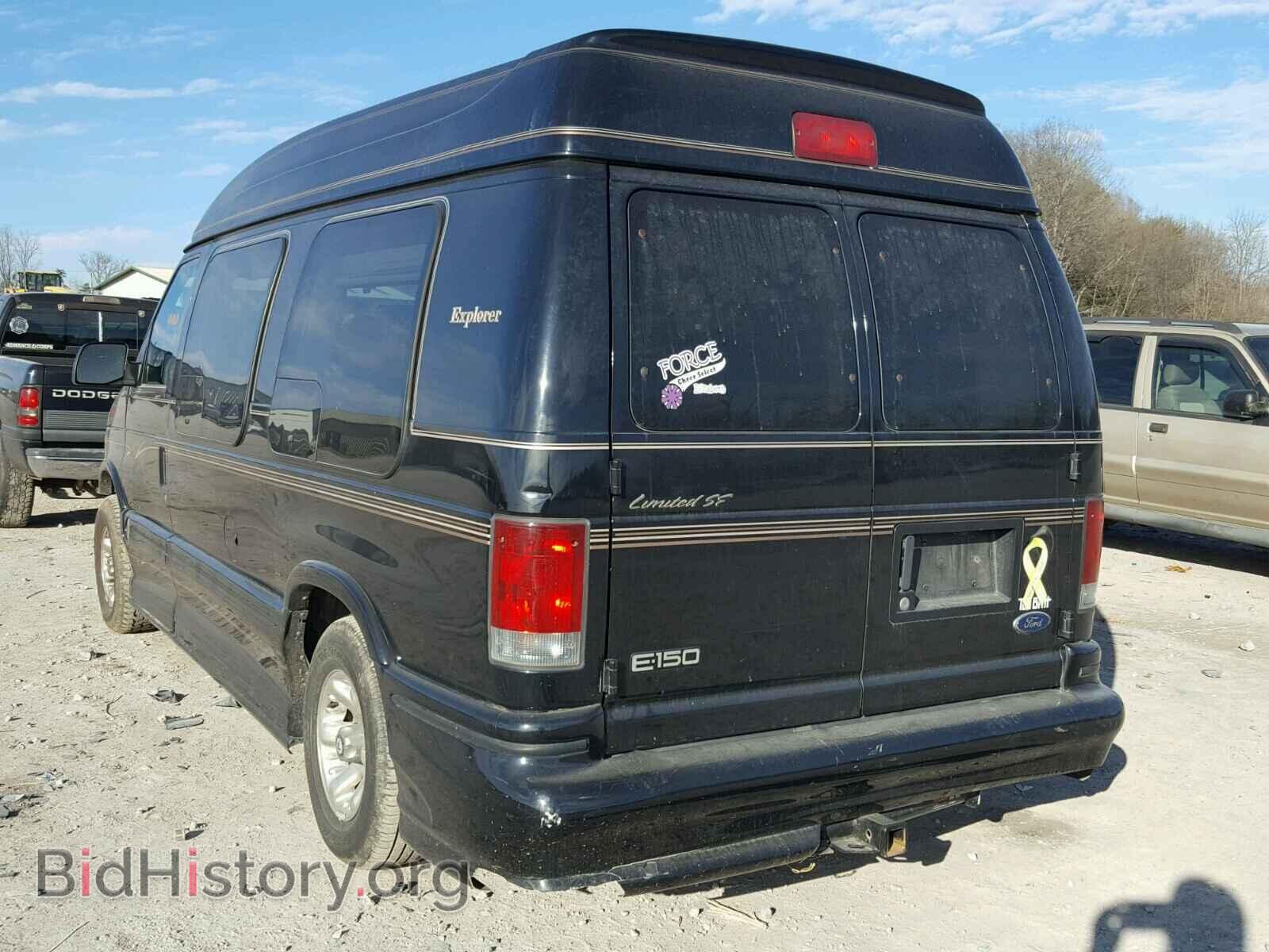 2002 FORD ECONOLINE - VIN: 1FDRE14L52HB48535 - Фото 3