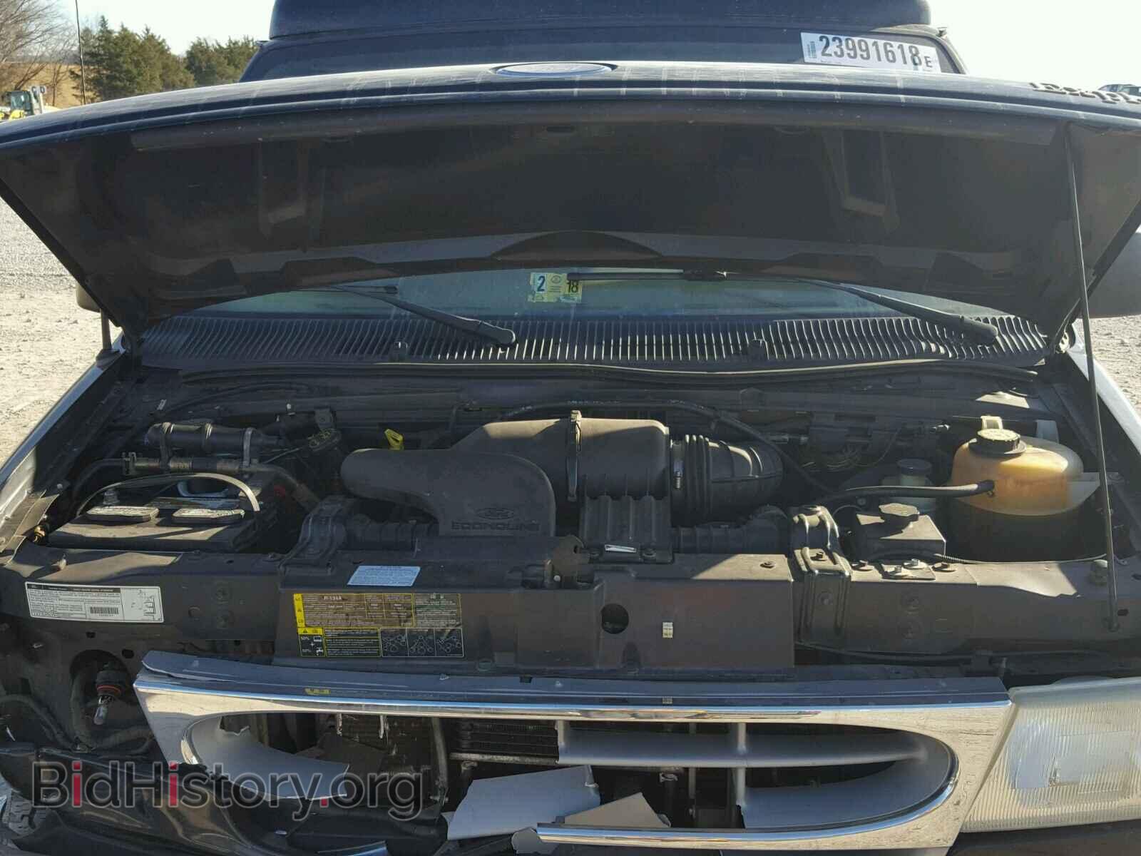2002 FORD ECONOLINE - VIN: 1FDRE14L52HB48535 - Фото 7