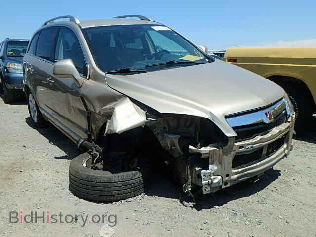 Фотография 3GSDL73788S515217 - SATURN VUE 2008