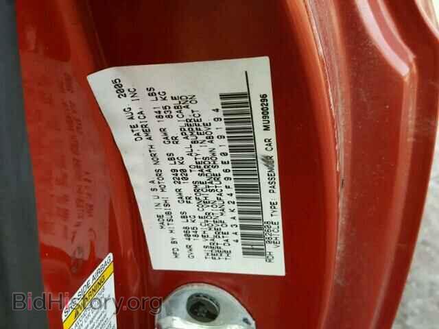 2006 MITSUBISHI ECLIPSE - VIN: 4A3AK24F96E019194 - Фото 10