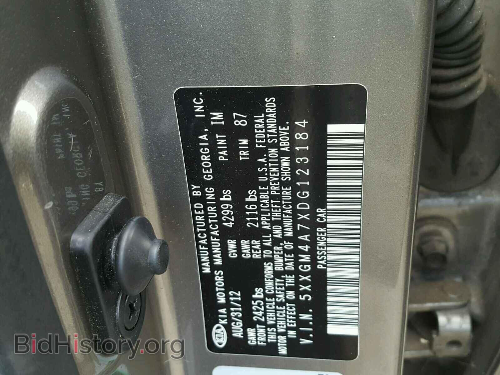 2013 KIA OPTIMA - VIN: 5XXGM4A7XDG123184 - Фото 10