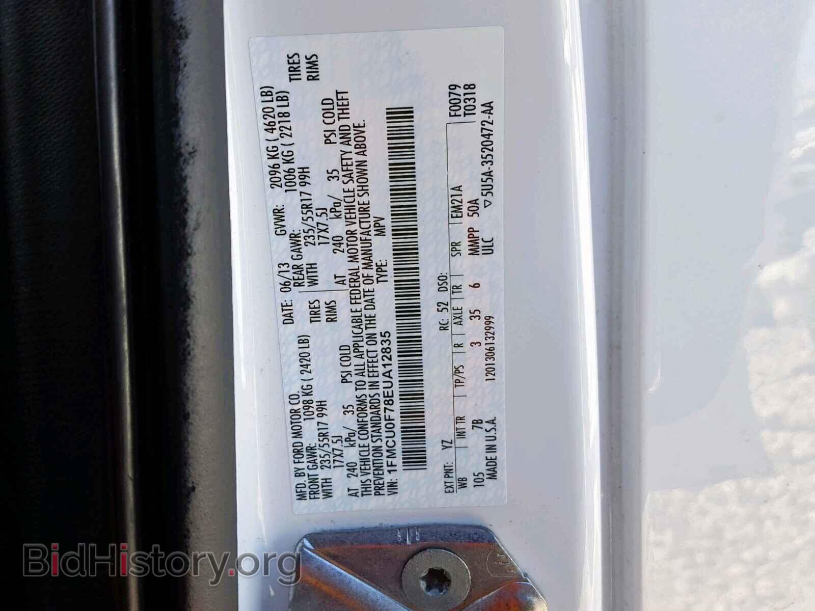 2014 FORD ESCAPE S - VIN: 1FMCU0F78EUA12835 - Фото 10