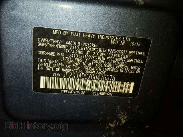 2016 SUBARU FORESTER - VIN: JF2SJADCXGH476978 - Фото 10