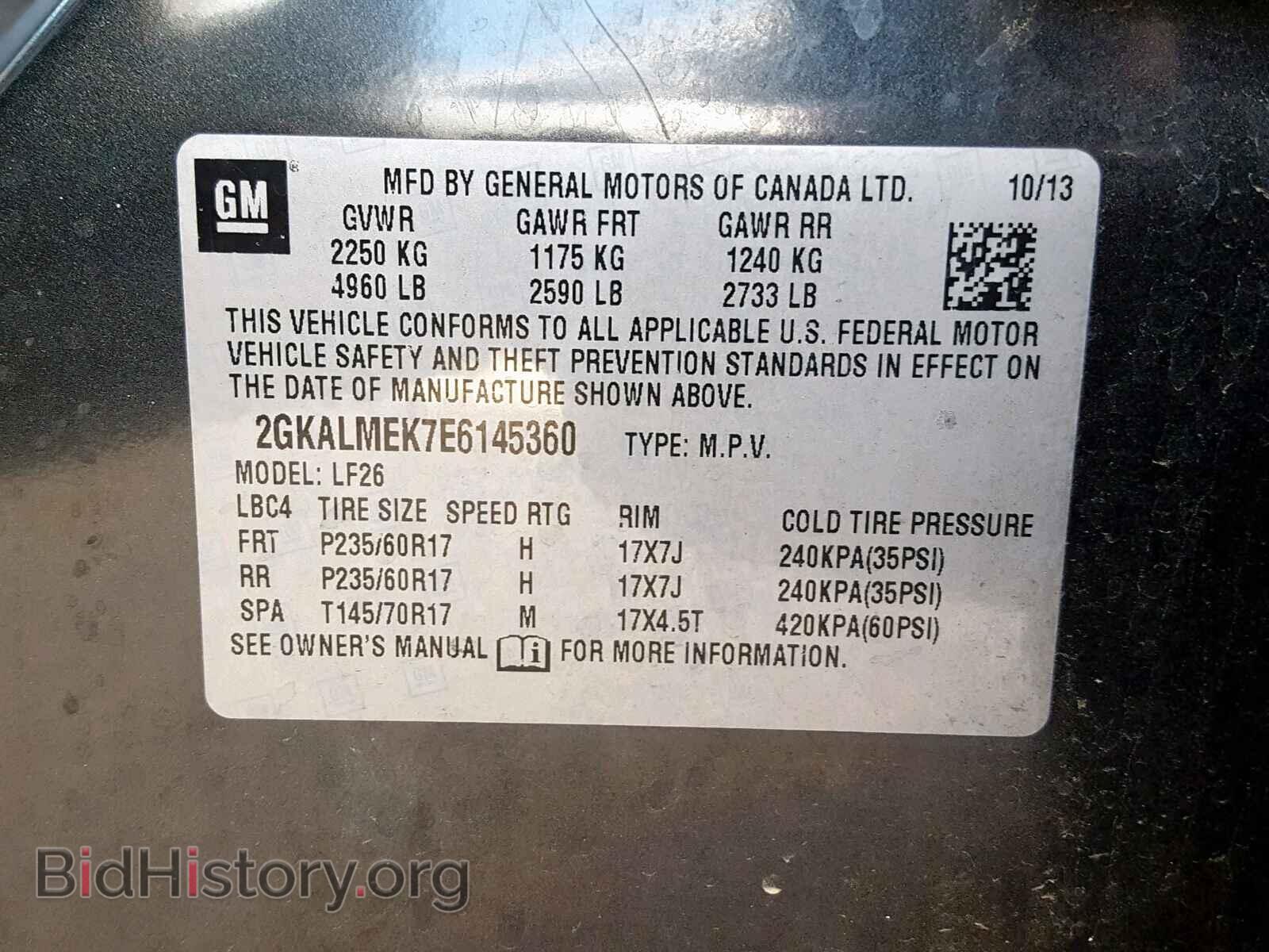 2014 GMC TERRAIN SL - VIN: 2GKALMEK7E6145360 - Фото 10