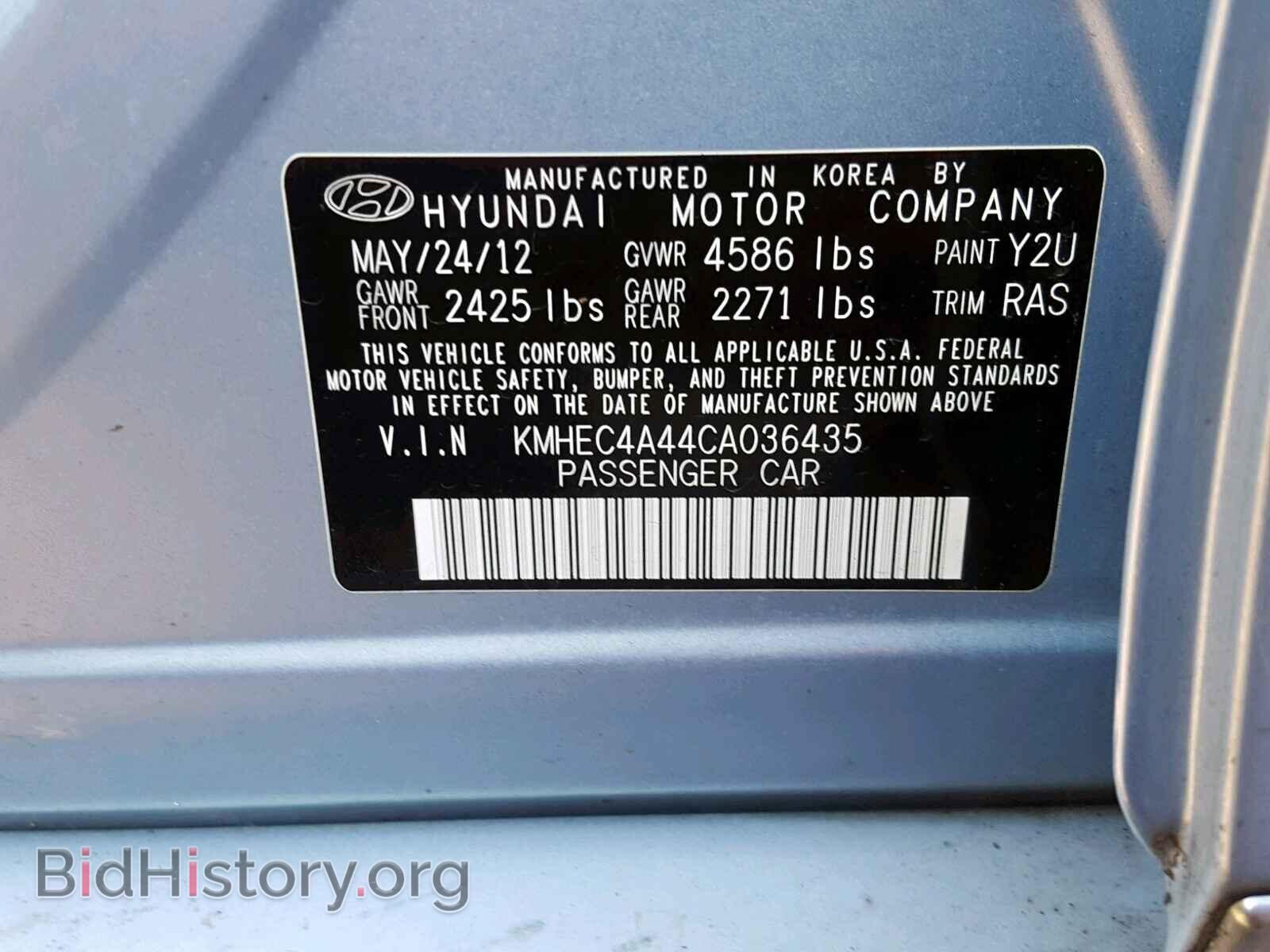 2012 HYUNDAI SONATA - VIN: KMHEC4A44CA036435 - Фото 10