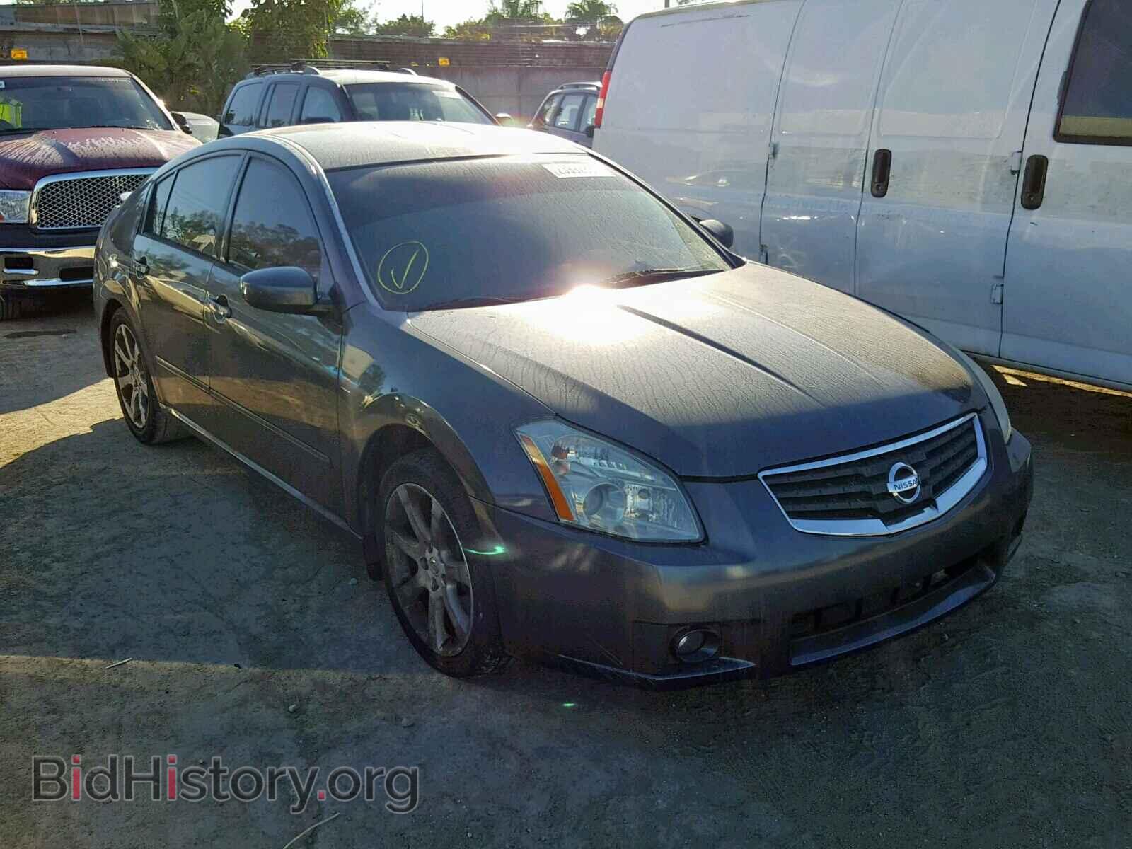 Фотография 1N4BA41E47C834732 - NISSAN MAXIMA 2007