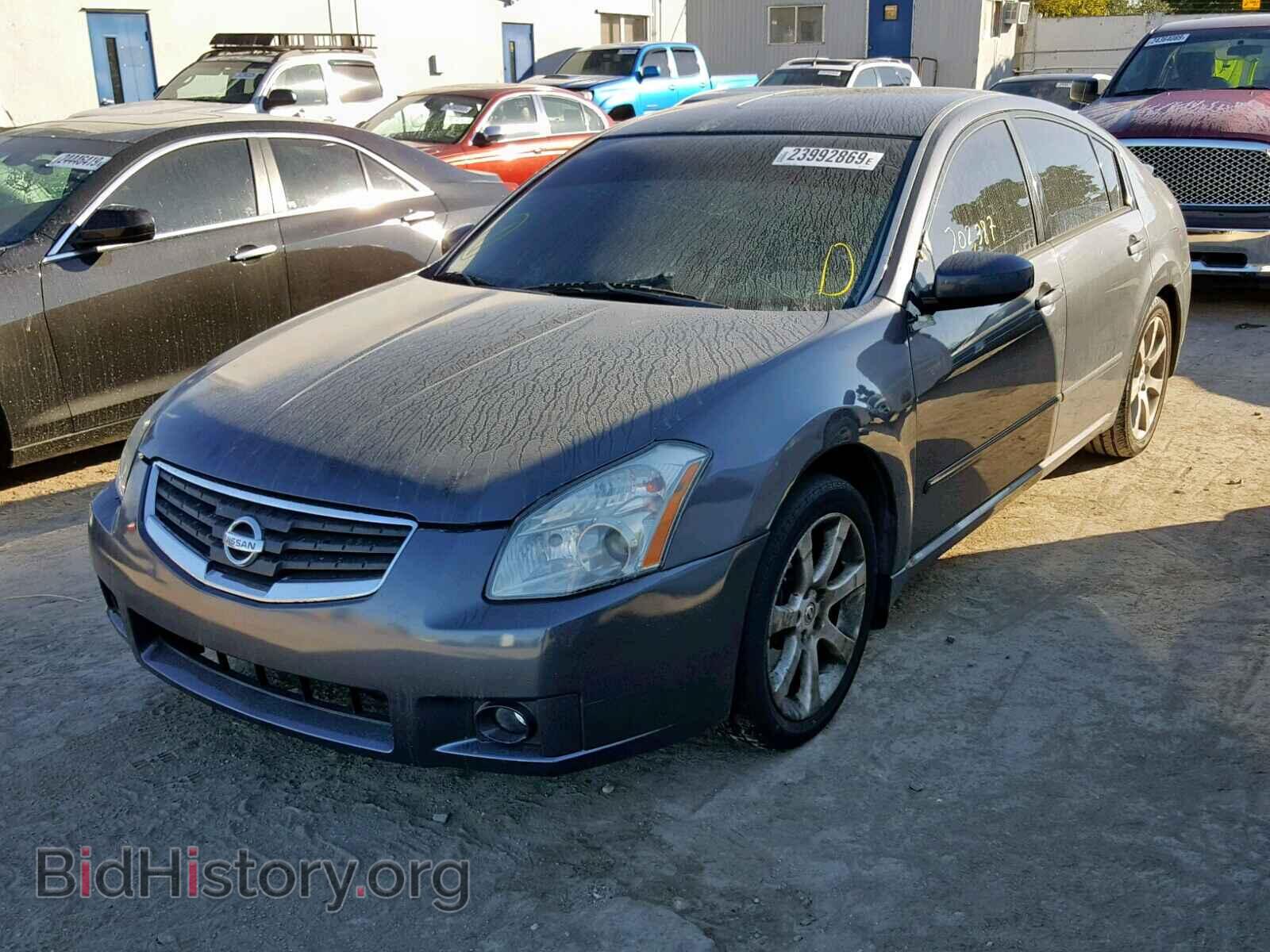 2007 NISSAN MAXIMA - VIN: 1N4BA41E47C834732 - Photo 2
