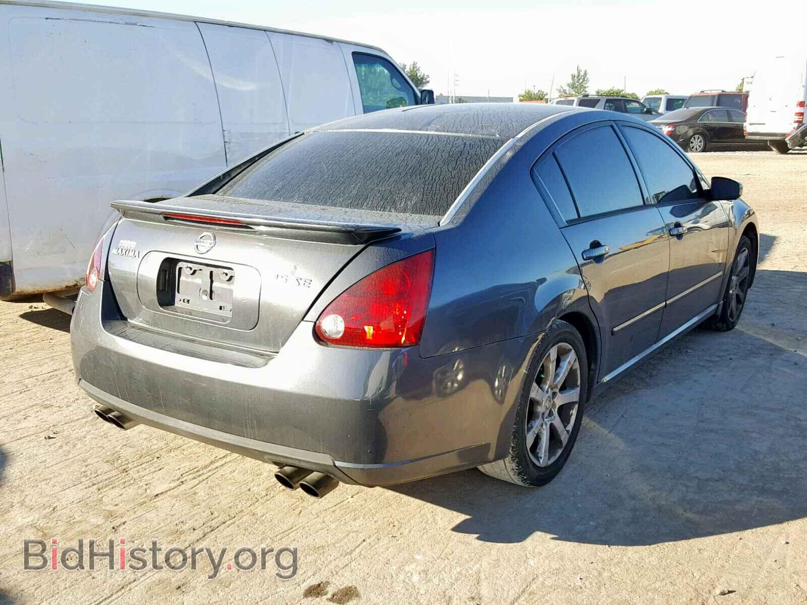 2007 NISSAN MAXIMA - VIN: 1N4BA41E47C834732 - Photo 4