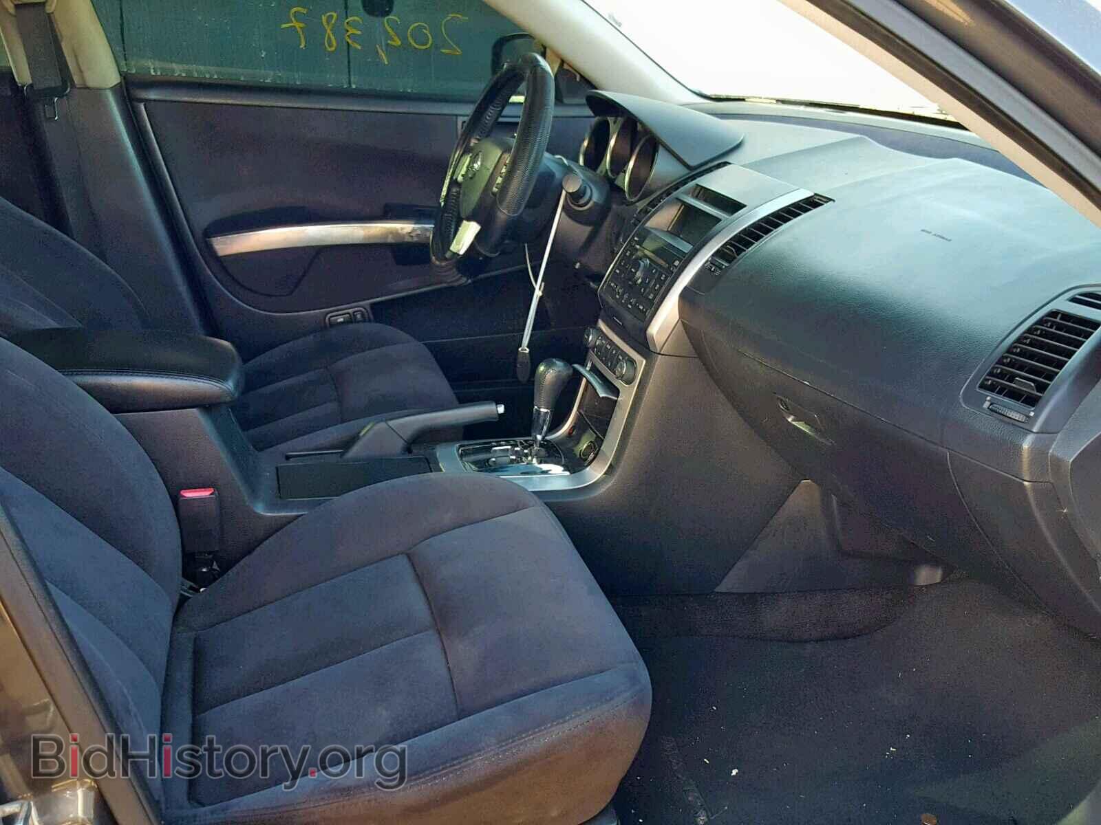 2007 NISSAN MAXIMA - VIN: 1N4BA41E47C834732 - Photo 5