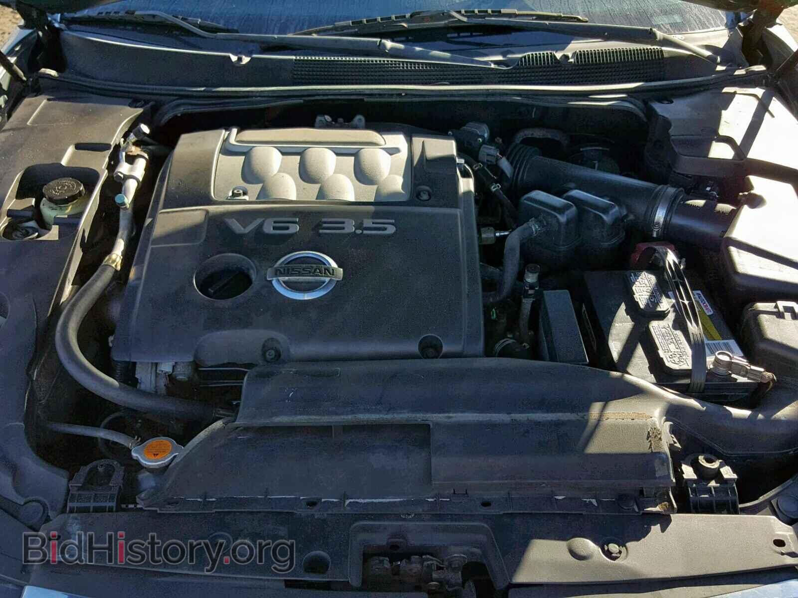 2007 NISSAN MAXIMA - VIN: 1N4BA41E47C834732 - Photo 7