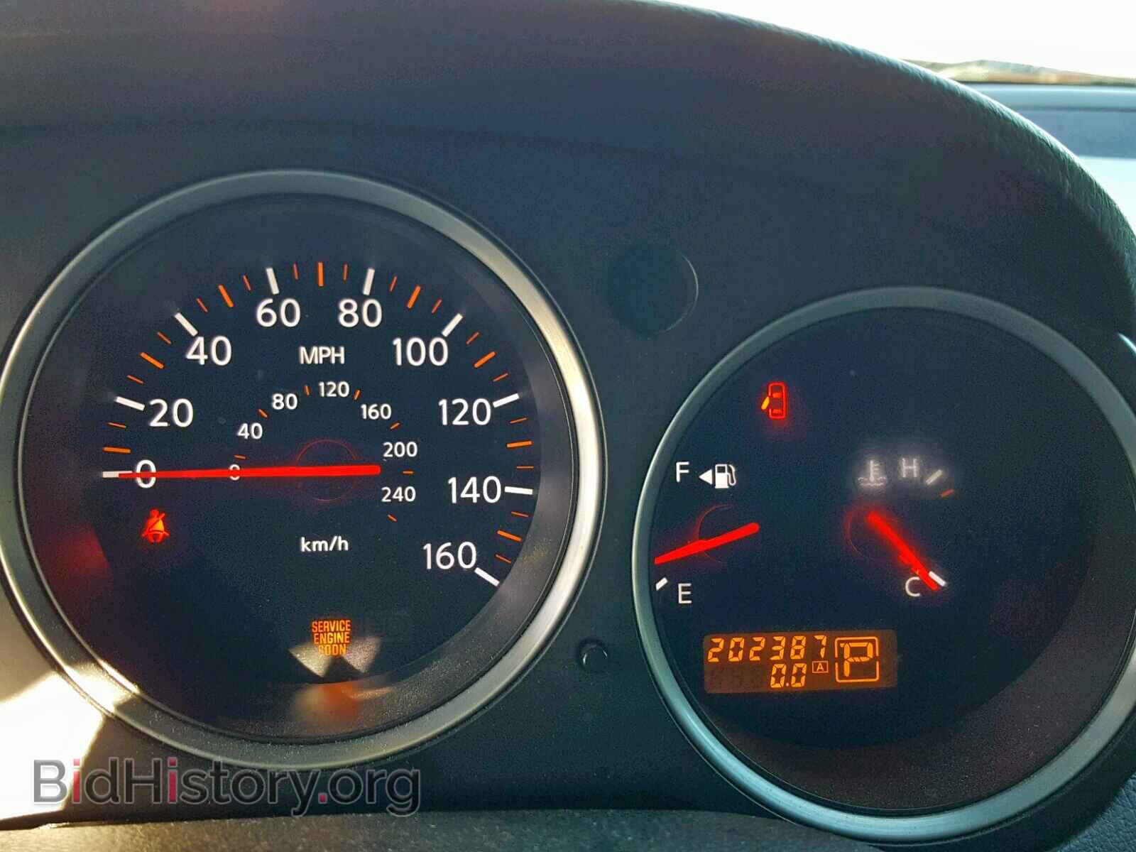 2007 NISSAN MAXIMA - VIN: 1N4BA41E47C834732 - Photo 8
