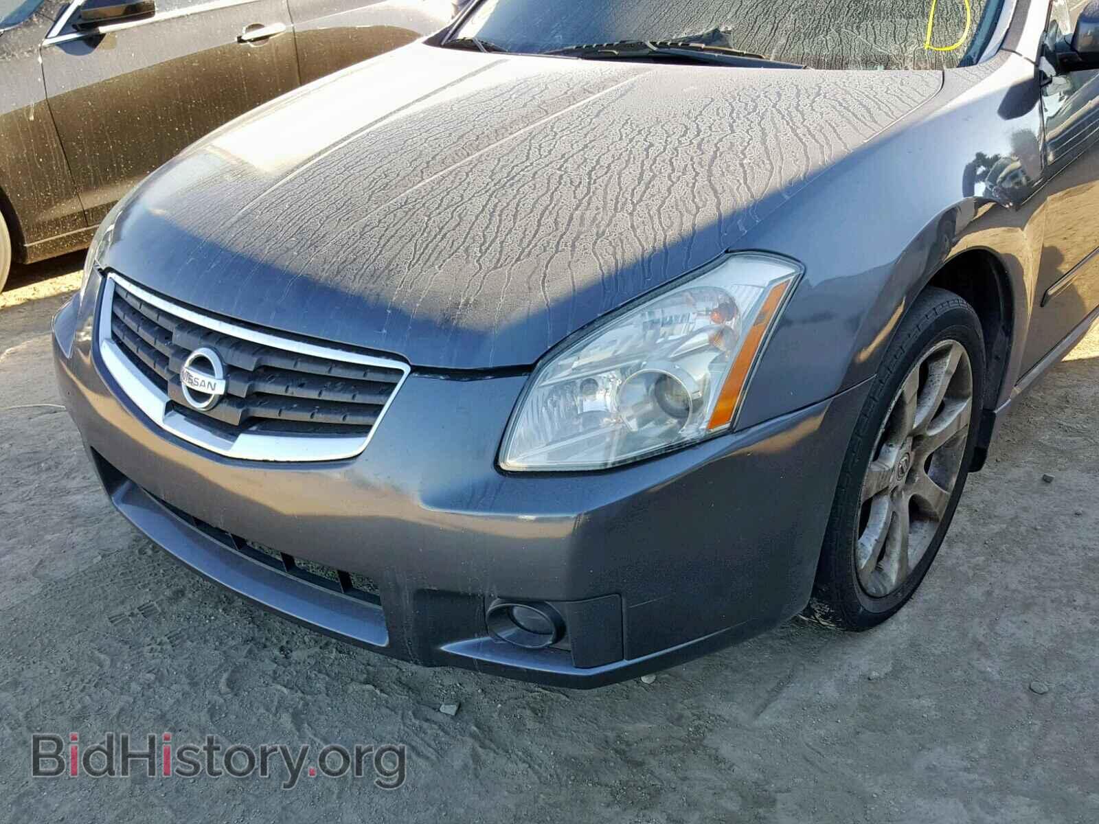 2007 NISSAN MAXIMA - VIN: 1N4BA41E47C834732 - Photo 9