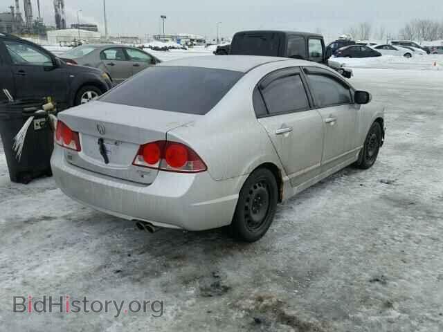 2006 ACURA CSX - VIN: 2HHFD56736H203224 - Фото 4