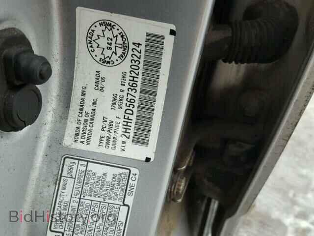 2006 ACURA CSX - VIN: 2HHFD56736H203224 - Фото 10
