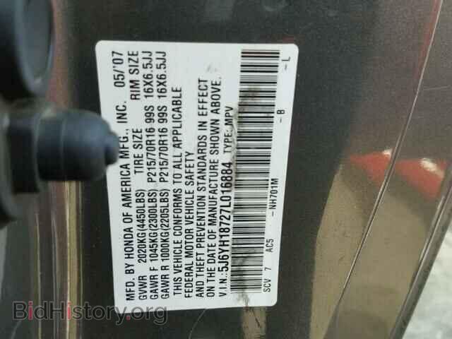 2007 HONDA ELEMENT - VIN: 5J6YH18727L016884 - Фото 10