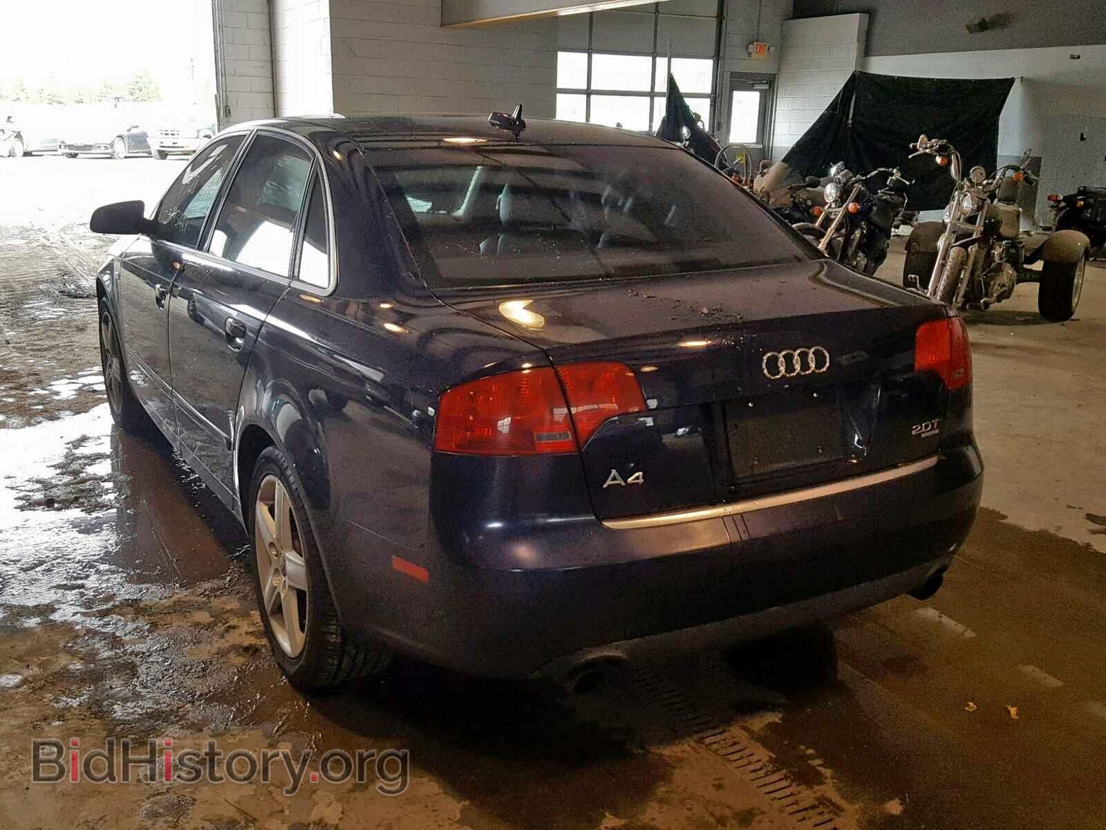 2005 AUDI A4 - VIN: WAUDF68E95A490665 - Фото 3
