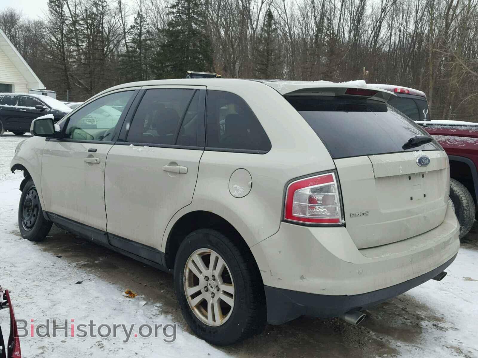 2007 FORD EDGE - VIN: 2FMDK39C37BA86905 - Фото 3