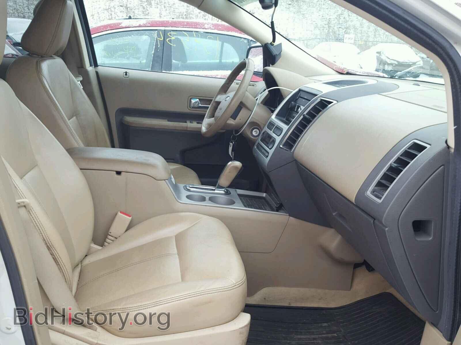 2007 FORD EDGE - VIN: 2FMDK39C37BA86905 - Фото 5