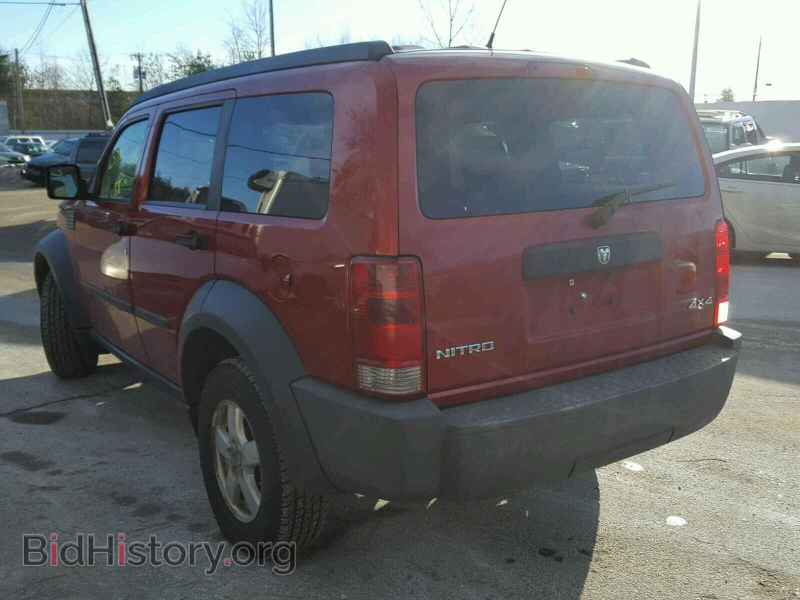 2007 DODGE NITRO - VIN: 1D8GU28K27W598914 - Фото 3