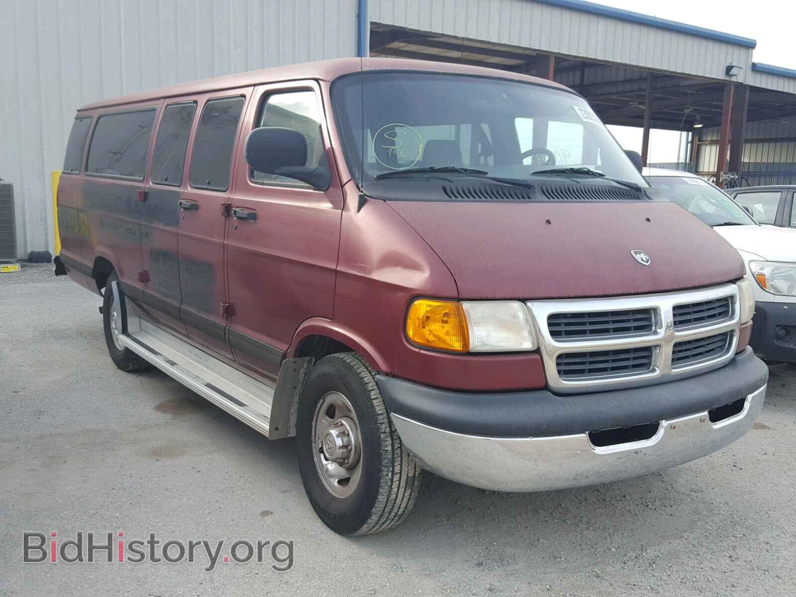 Фотография 2B5WB35Z7YK178794 - DODGE RAM VAN 2000