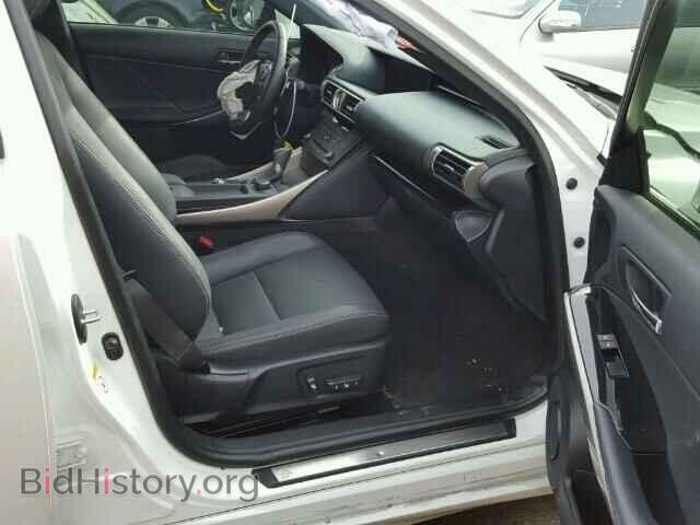 2015 LEXUS IS250 - VIN: JTHBF1D29F5051175 - Фото 5