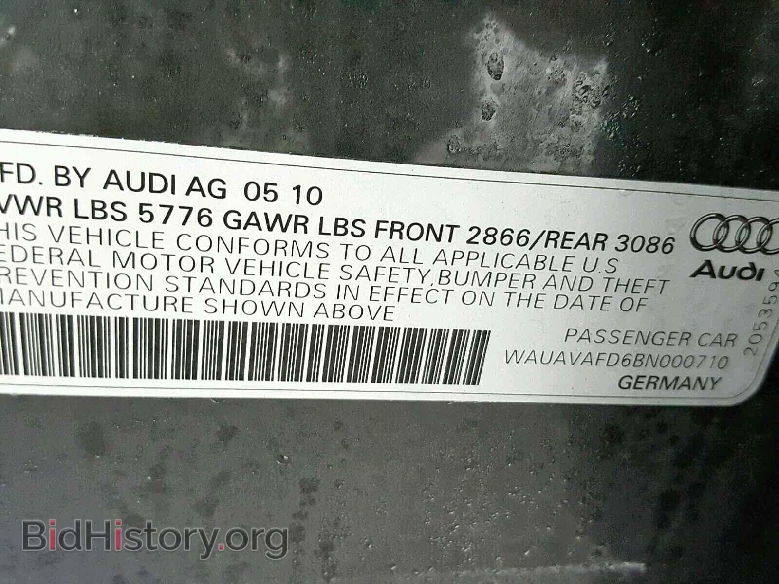 2011 AUDI A8 - VIN: WAUAVAFD6BN000710 - Фото 10