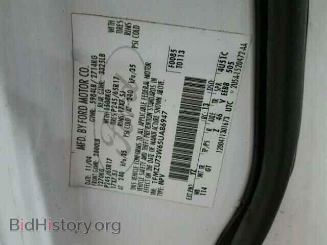 2005 FORD EXPLORER - VIN: 1FMZU73W65UA86947 - Photo 10