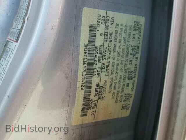 2007 NISSAN VERSA - VIN: 3N1BC11E97L396123 - Фото 10