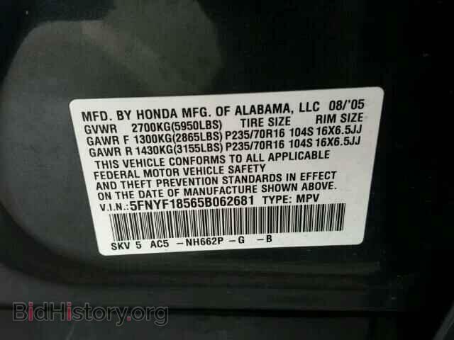 2005 HONDA PILOT - VIN: 5FNYF18565B062681 - Photo 10