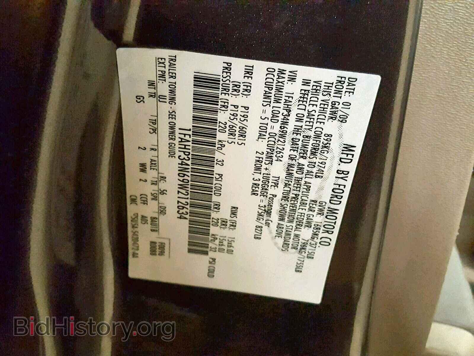 2009 FORD FOCUS - VIN: 1FAHP34N69W212634 - Фото 10