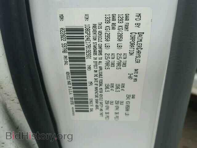 2007 DODGE CARAVAN - VIN: 1D8GP24E17B192931 - Фото 10