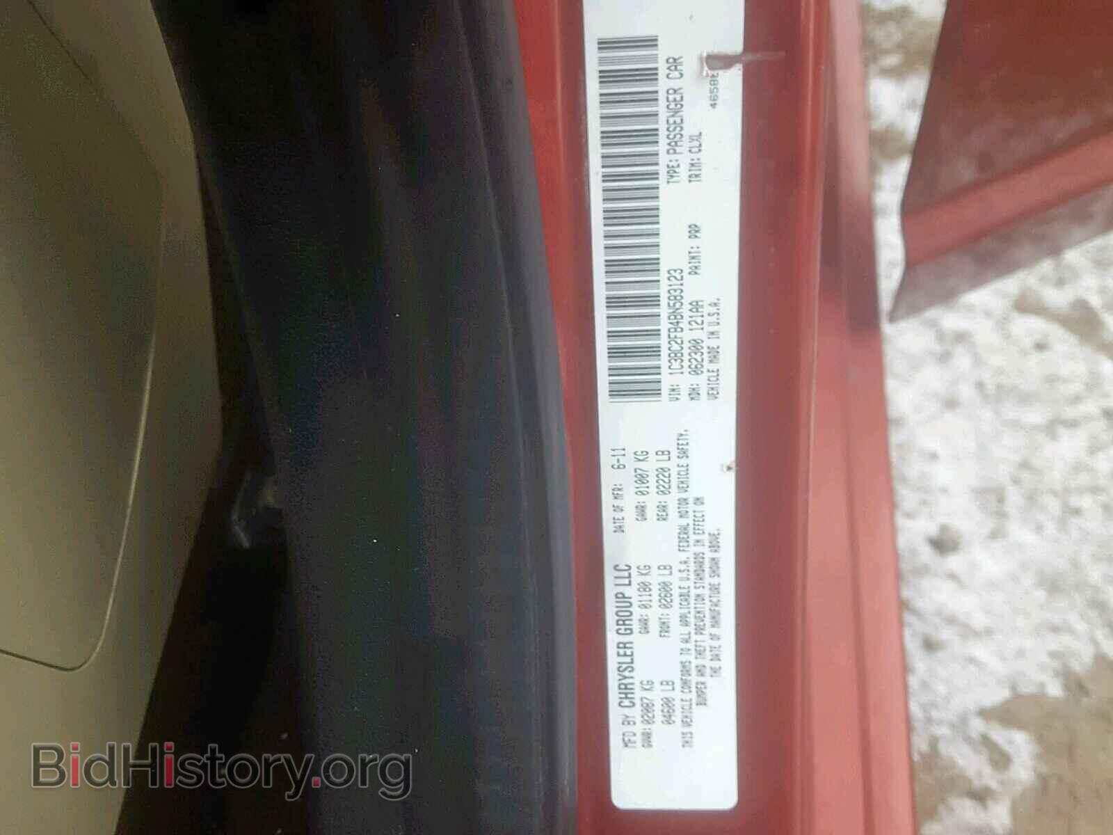 2011 CHRYSLER 200 - VIN: 1C3BC2FB4BN583123 - Photo 10