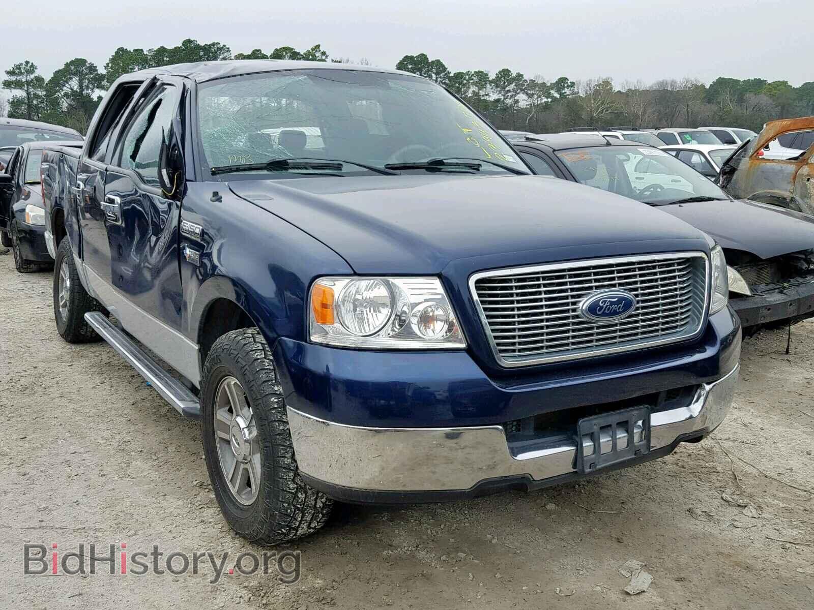 Photo  - FORD F150 SUPER 2005