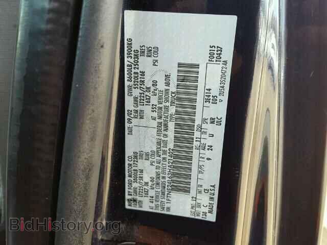 2003 FORD ECONOLINE - VIN: 1FTNE24L63HA21402 - Фото 10
