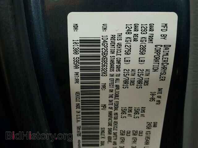 2006 DODGE CARAVAN - VIN: 1D4GP25BX6B563203 - Фото 10