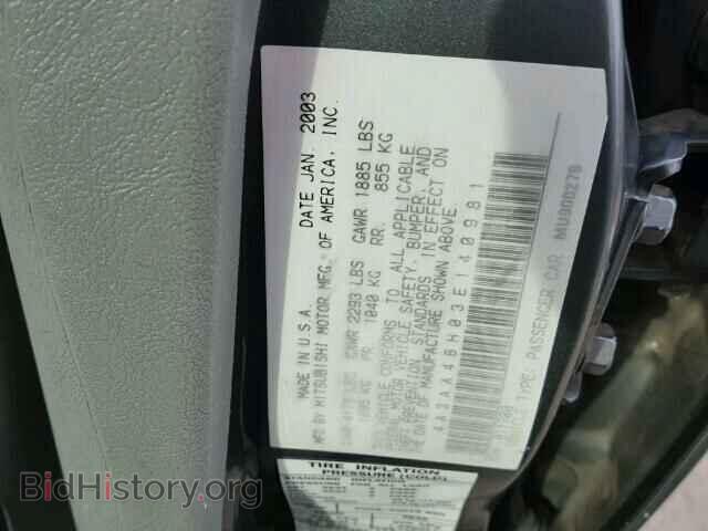 2003 MITSUBISHI GALANT - VIN: 4A3AA46H03E140981 - Фото 10