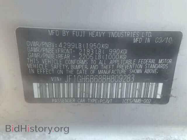 2011 SUBARU IMPREZA - VIN: JF1GH6B68BH809283 - Фото 10