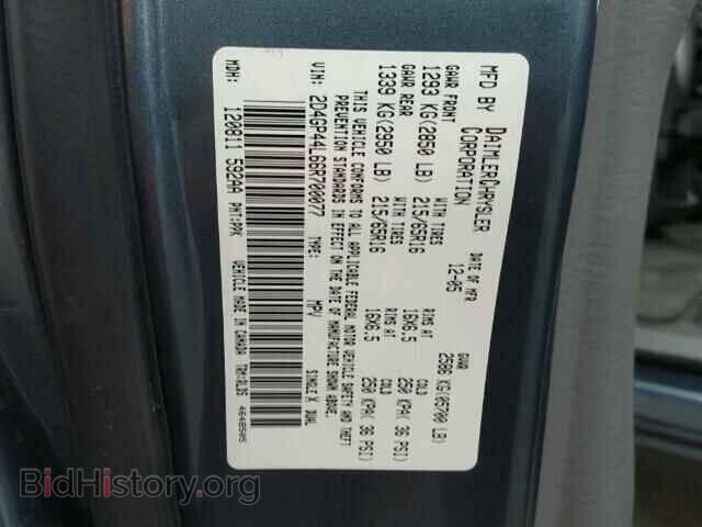 2006 DODGE CARAVAN - VIN: 2D4GP44L66R700077 - Фото 10