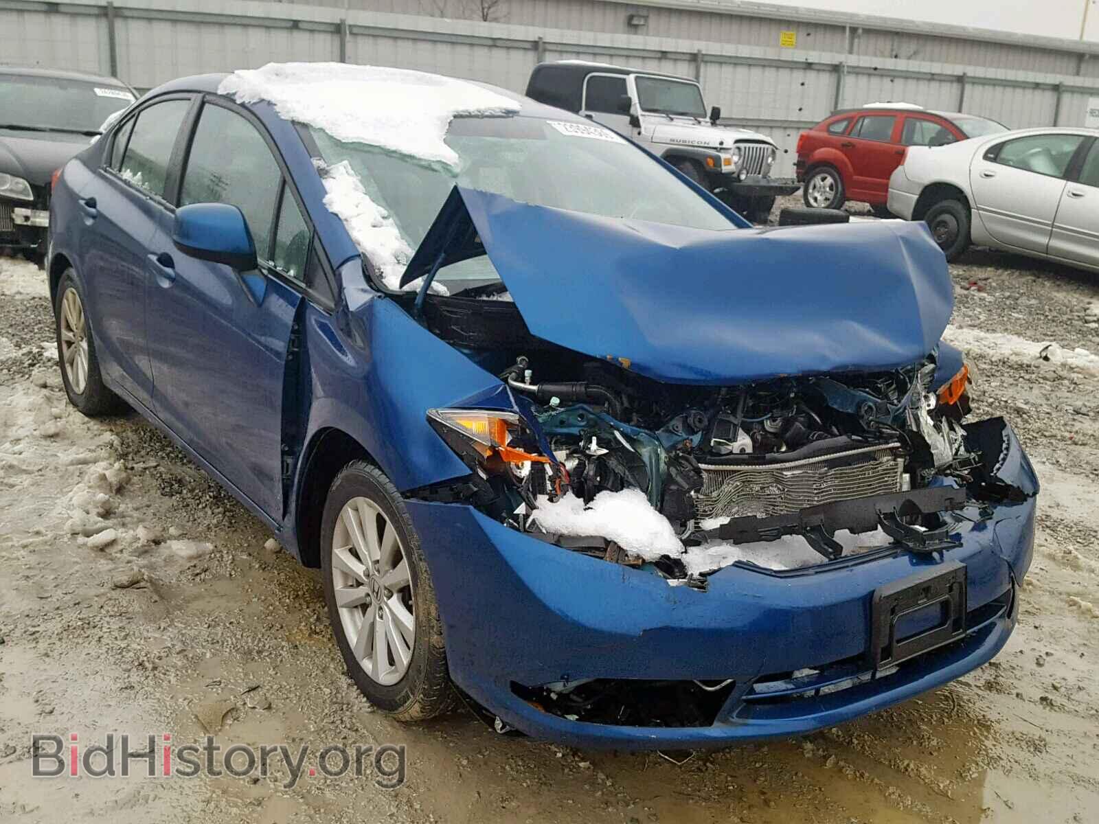 Photo 19XFB2F80CE052270 - HONDA CIVIC 2012