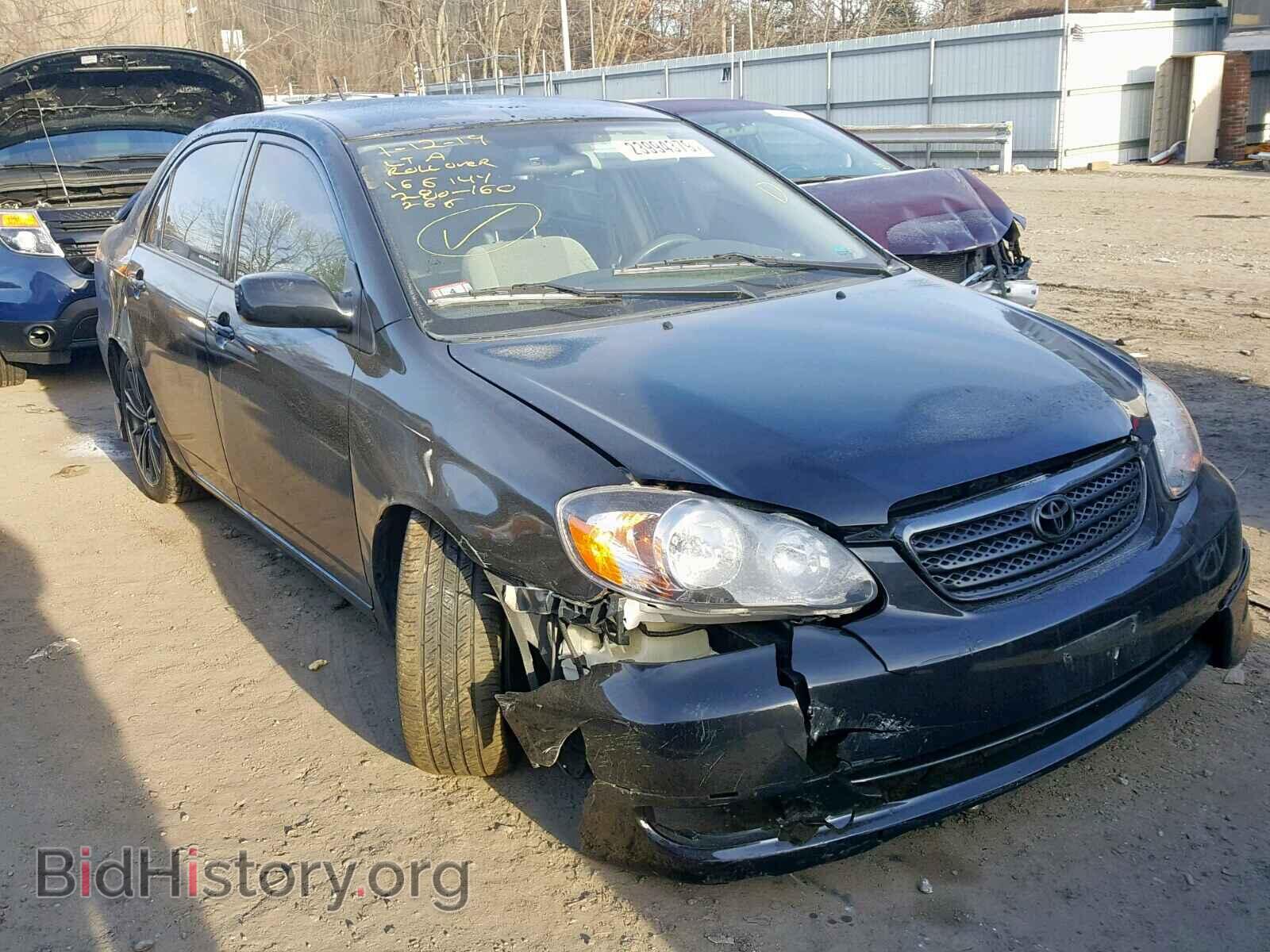 Фотография 2T1BR32E57C814105 - TOYOTA COROLLA 2007