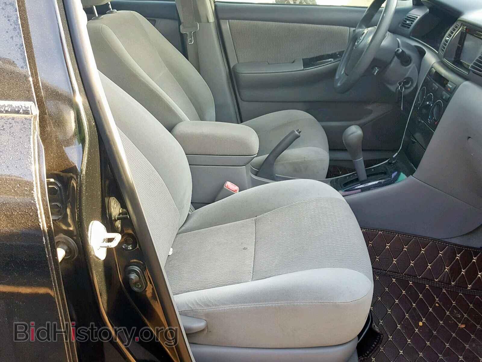 2007 TOYOTA COROLLA - VIN: 2T1BR32E57C814105 - Photo 5
